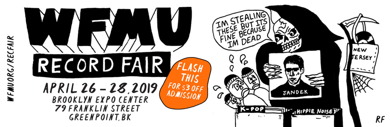 2019 WFMU Record Fair